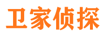 广河侦探公司